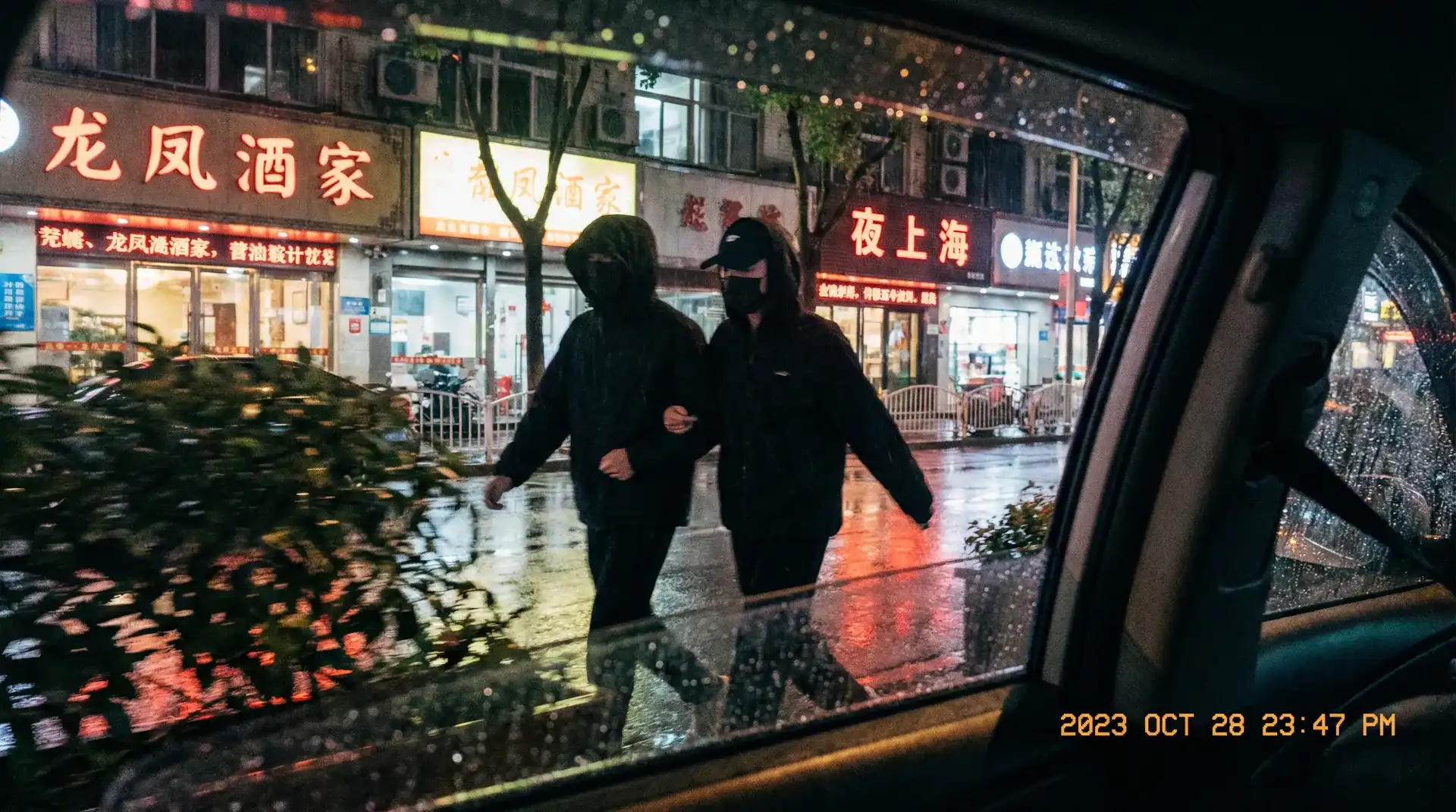 亲爱的老师5韩国中字完整版 - 顶流明星深夜密会现场抓拍照片